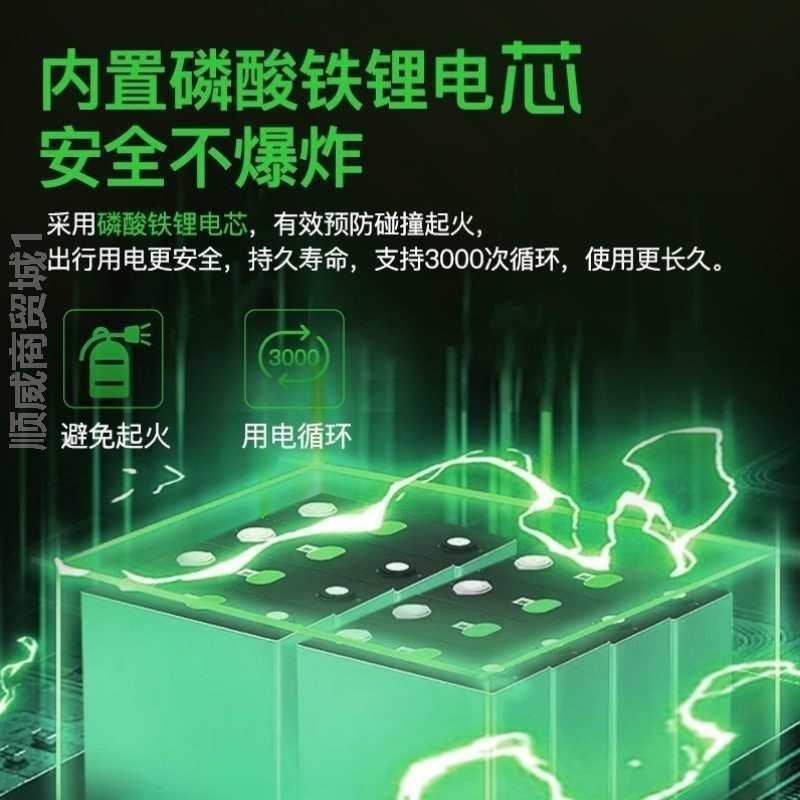 太阳能小型发电机家用220v大功率型充电板带蓄电池大容量一体静音
