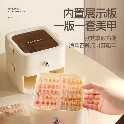 多功能美甲盒小巧甲片收纳盒包装盒穿戴甲盒子手工穿戴甲展示盒