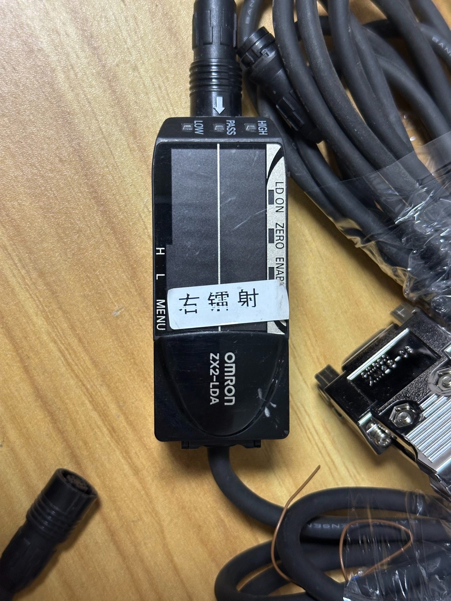 omron欧姆龙激光位移传感器套装