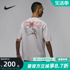 nike耐克短袖男夏季jordan23印花宽松透气运动t恤hj6542-030