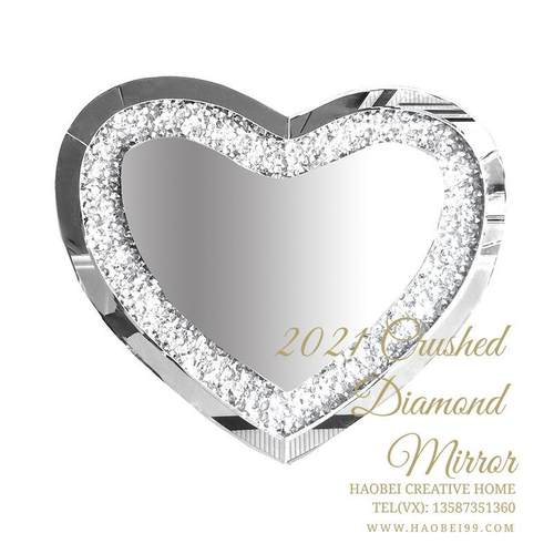 客厅灌钻异形镜子不规则玻璃镜子钻石拼镜心型碎钻镜子玄关镜