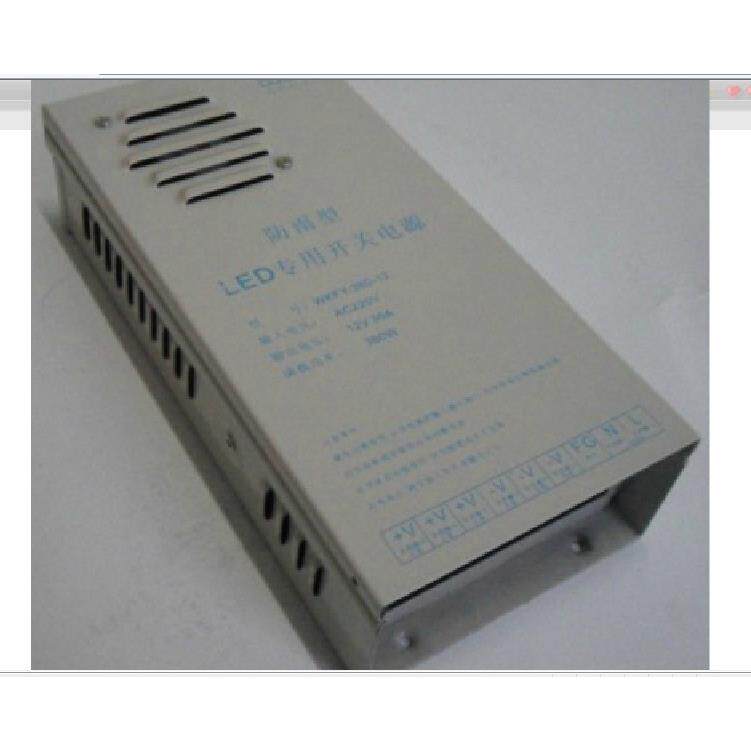 MW防雨开关电源FS-350-24FS-350W-24VFS-350W-12VFS-350-12