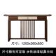 新款 玄案关桌案靠墙客厅入户入门供桌几超条窄实木乌金木 新玄中式