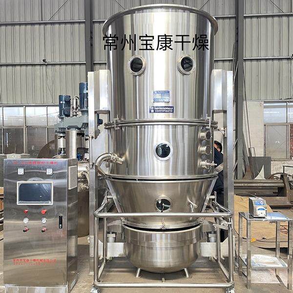 FLP一步制粒机胶囊剂颗粒沸腾制粒干燥机味精糖精不锈钢造粒设备