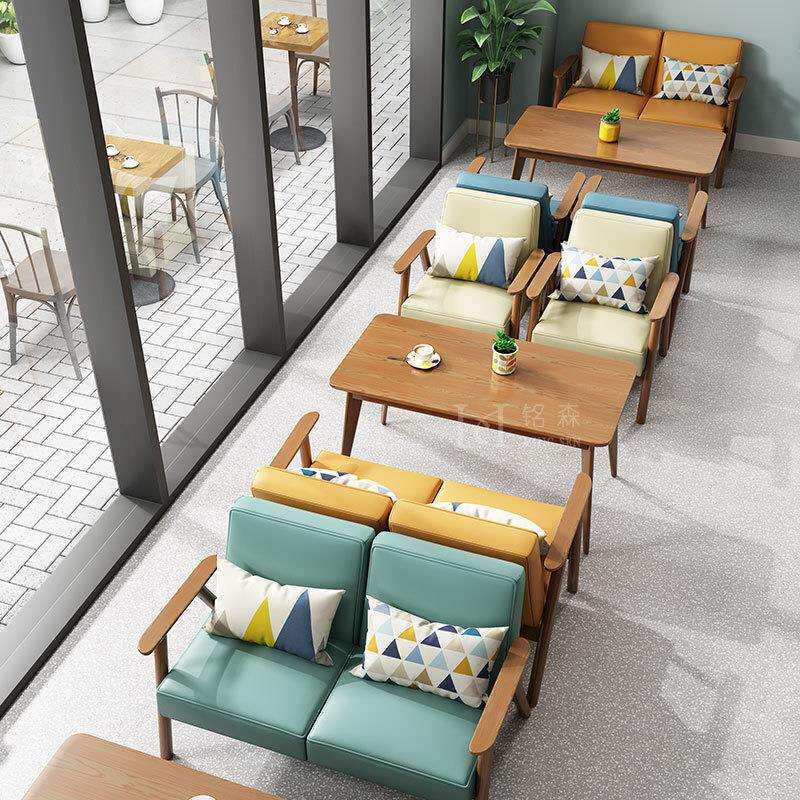 实木咖啡厅沙发书吧休息区桌椅组合甜品店奶茶店休闲洽谈双人沙发
