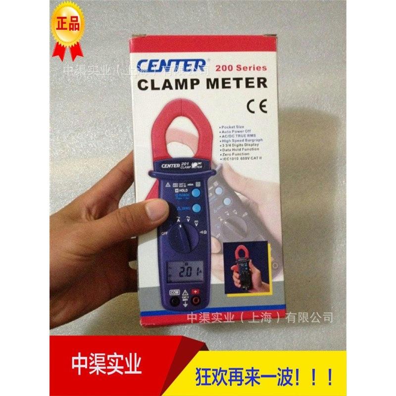 CENTER212数字钳表1000A交直流钳形表RMS真有效值CENTER-212