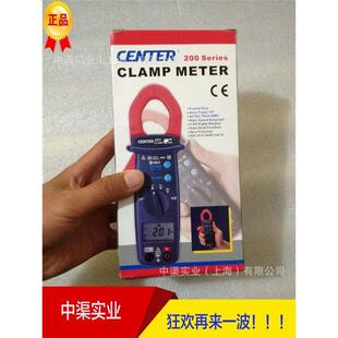 212 CENTER212数字钳表1000A交直流钳形表RMS真有效值CENTER