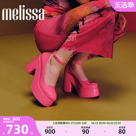 melissa梅丽莎2024女士，时尚芭比高跟气质搭扣，粗果冻鞋33998