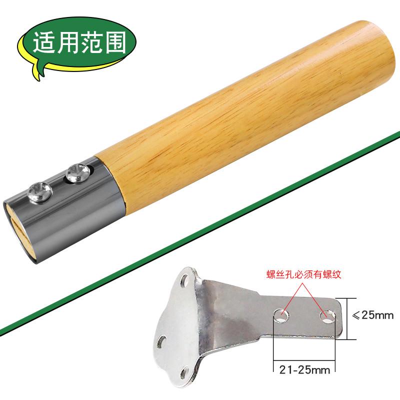实木防烧通用锅把手炒锅手柄配件防烫万能无孔单二三四孔木头把子
