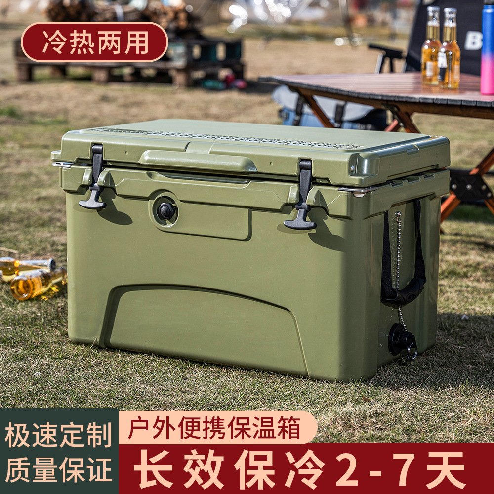 保温箱45冷冻箱冷藏箱便携车载户外野餐食品冰箱手提商用摆摊冰桶