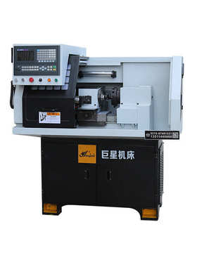 厂家生产销售CF32数控车方机液压进刀自动飞刀车六角数控车床整机