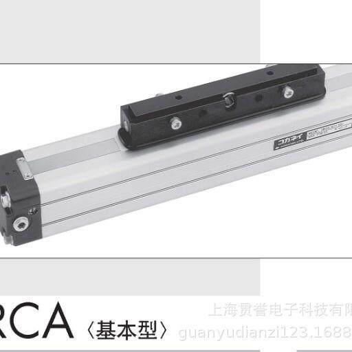 KOGANEI开口式气缸ORCA20X460-L-ZG553B2小金井无杆气缸