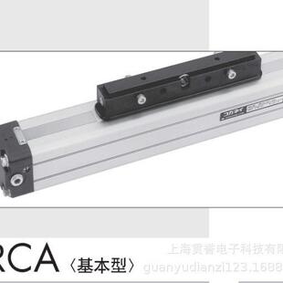 ZG553B2小金井无杆气缸 气缸ORCA20X460 KOGANEI开口式