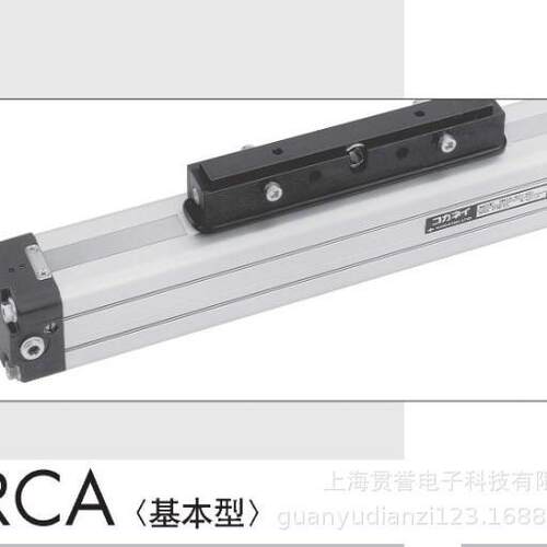 KOGANEI开口式气缸ORCA20X460-L-ZG553B2小金井无杆气缸