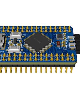 GD32G553Rx小系统核心开发板嵌入式数字电源光通讯开源学习套件