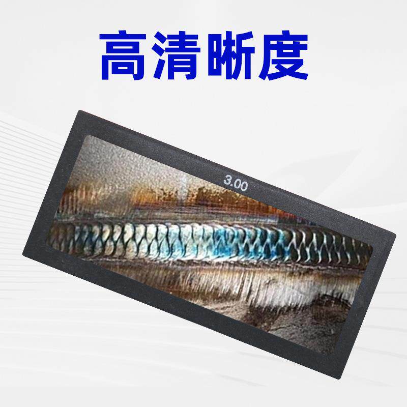 自动变350焊帽电大焊镜片pc放/大镜玻璃放镜焊机防光尘电子防摔