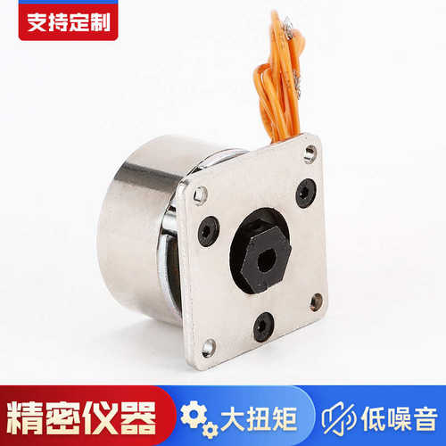 厂家批发方形42电磁制动器无刷步进电机直流刹车器0.5A 24VDC