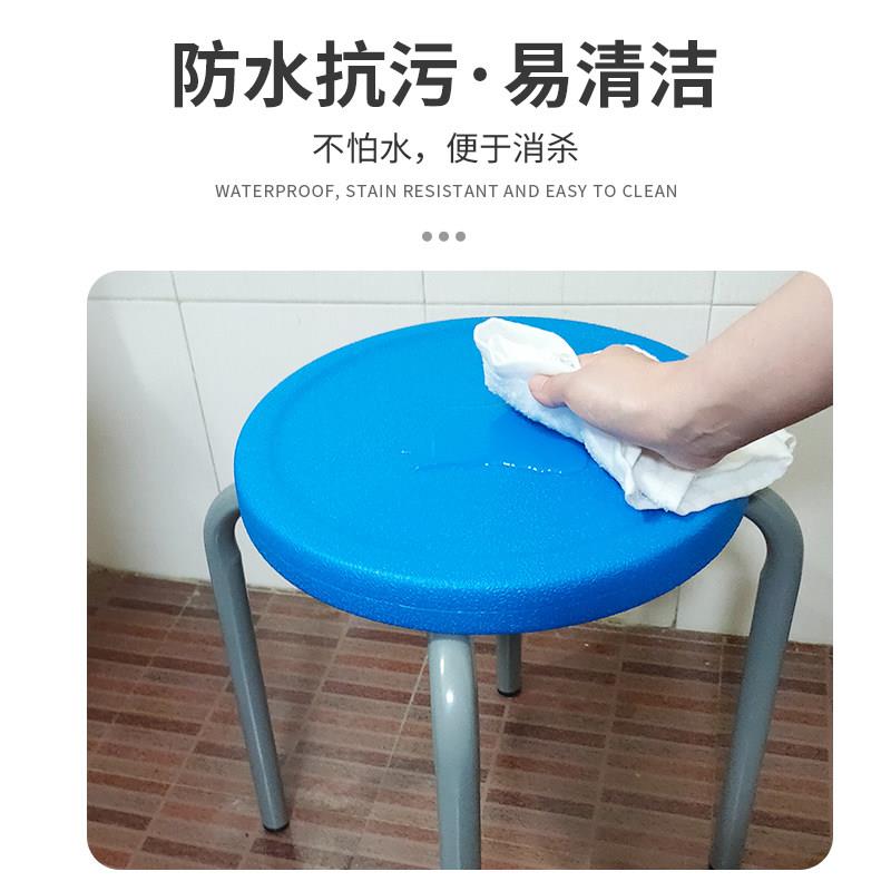 吹塑圆凳塑料餐椅四脚椅堆叠陪护椅医院学校无靠背会议椅办公凳子
