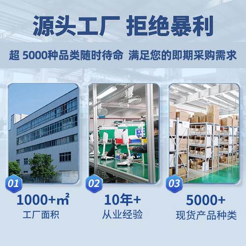 适配Dibea/地贝D008pro/F8/F20max/FS005/FS006/FS007吸尘器地刷