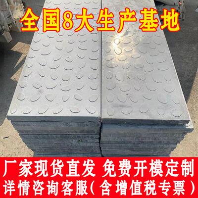 厂家RPC电缆沟盖板地铁应急通道高铁轨道混凝土盖板地铁疏散平台