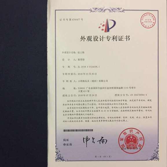 器园艺 草坪松土鞋花园厂家钉鞋草地工具充气园林松土园林鞋,基础建材,其它五金,淘宝优惠券,粉丝福利购,淘宝优惠卷