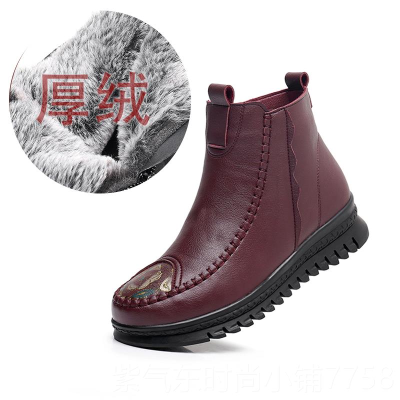 高档季新妈妈鞋防棉鞋平底滑复古女鞋中老年加绒保冬暖短靴老人皮