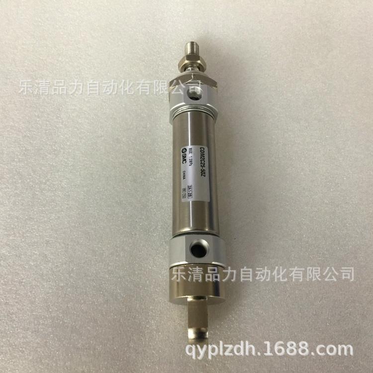 SMCC迷你气缸CM2C03CDM2C32-C2-DM232-150-175-20-225-250Z-AZ-FZ