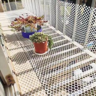 阳台网格诚晾晒淇网格宠物塑料防护网防漏防盗窗垫窗拦隔封猫护栏