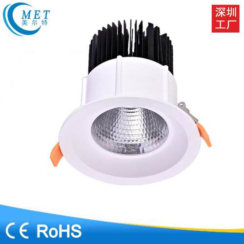 冷锻散热器嵌入式COB天花灯筒灯10w20w30w40w50w60w70w80w90w100w