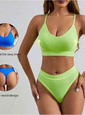 Women's breathable gathered back underwear thong sports