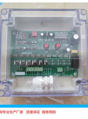 常熟单片机脉冲仪DMK-4CS控A-16可KJT编脉冲控制仪脉程冲制器控制