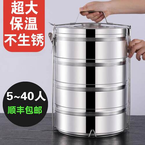 不锈钢双层超长保温便当盒学生保温桶食堂特大容量饭盒密封送餐多