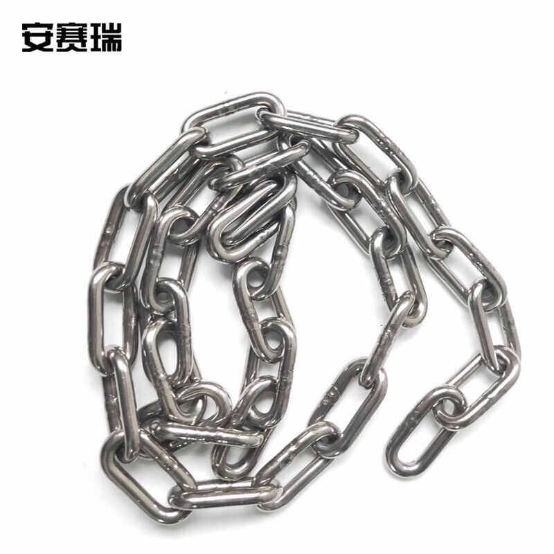 安赛瑞304不锈钢链条4mm30m不锈钢长环链条304不锈钢铁链铁链