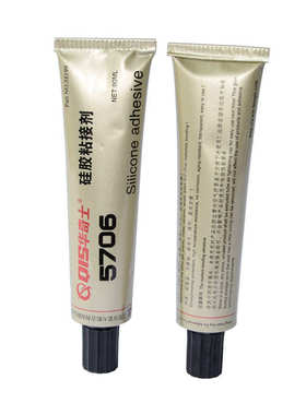 5706硅胶粘硅胶专用胶水 不发硬 防水 抗拉 硅胶透明粘接剂