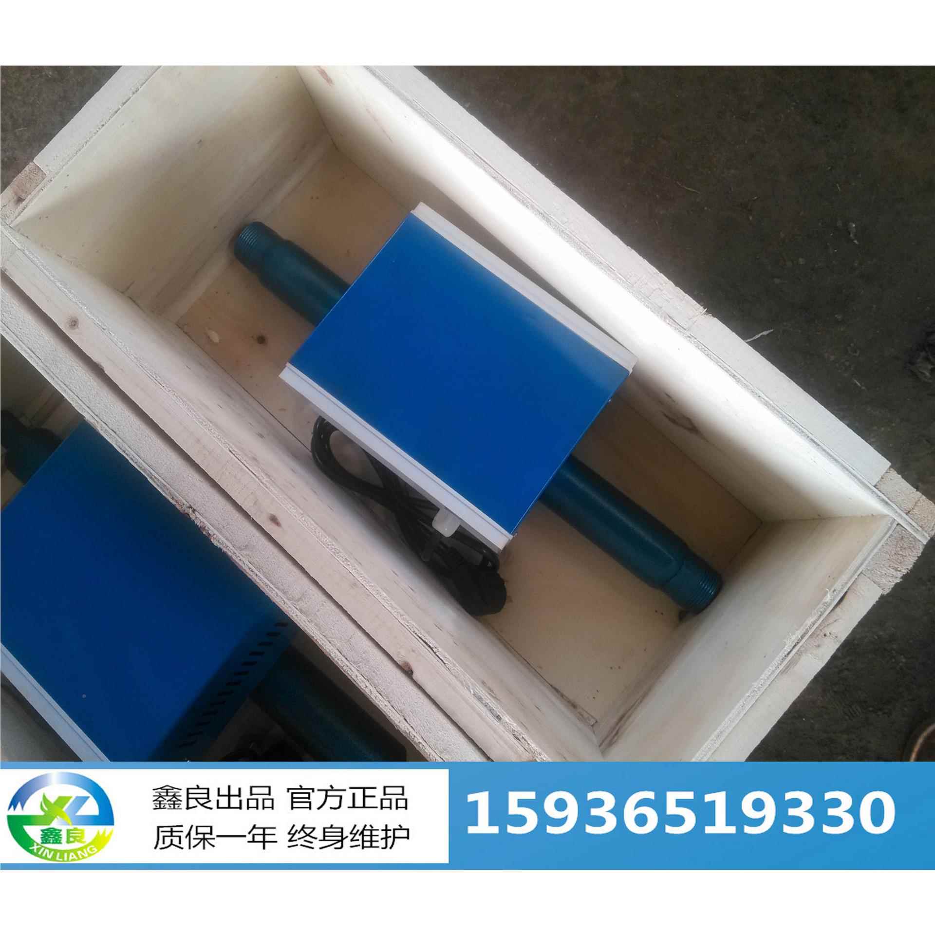 电除垢仪  多功电子水处能理器 DN 25 32子 4050 65 HA-SZS工厂包