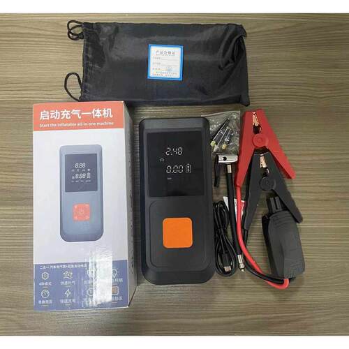 应急充启动汽车用品气泵一体机应急汽车车载电源充气一体机启动