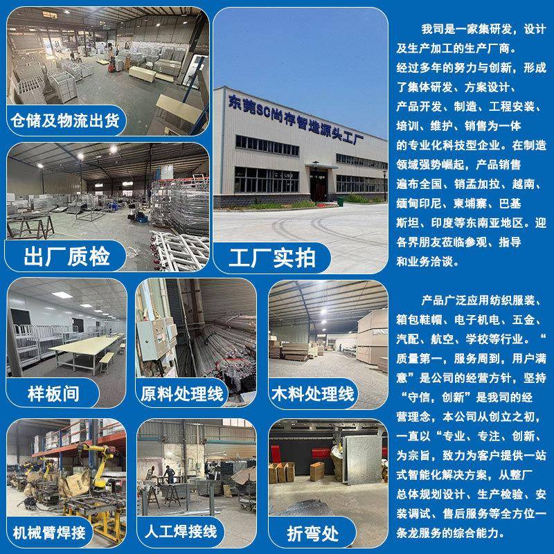 动服装厂裁片车手周转推车移货架笼制衣厂裁车818间片车多层搬运