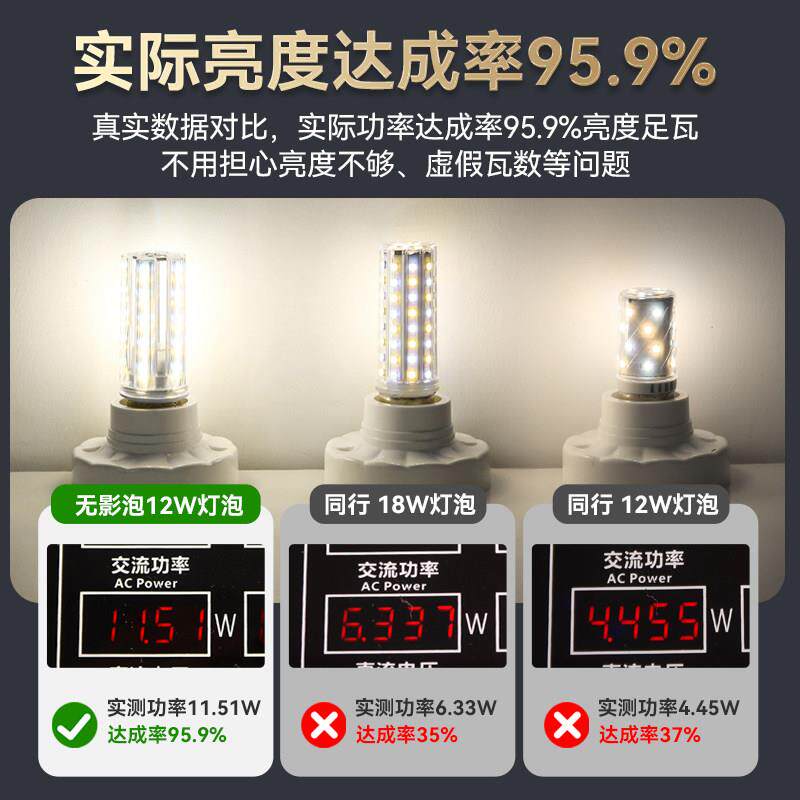 覆式楼大吊灯新中式别墅客厅灯全铜实木中国风三层四层挑高长吊灯