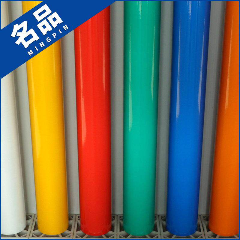 厂家供应 户外写真反光膜 喷绘反光膜 户外写真喷绘材料厂家