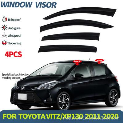 适用丰田TOYOTAVITZ2011-2020Windowvisor威姿晴雨挡遮阳板