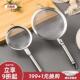 川岛屋漏勺豆浆过滤网筛家用厨房面 面粉筛烘焙工具不锈钢撇浮沫