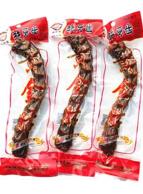 缺牙齿黄金脖60g 超辣长鸭脖 酱鸭脖 零熟食小吃 湖南特产 包邮