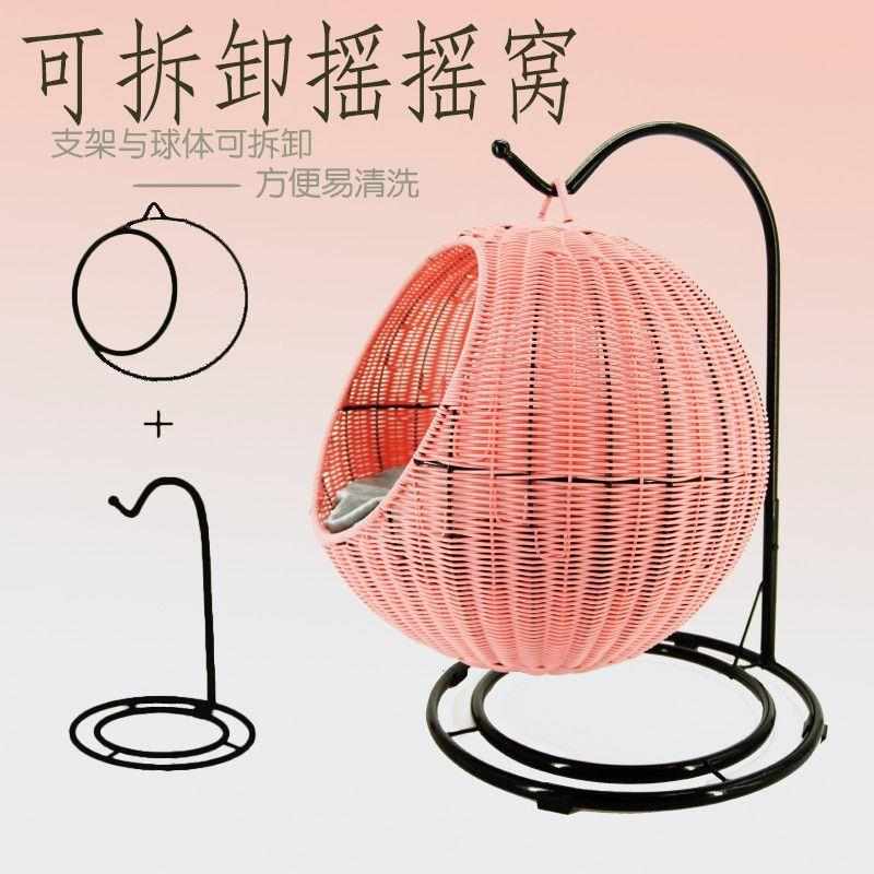 猫窝冬季保暖藤编猫吊篮半封闭网红猫咪窝可水洗宠物窝四季通用