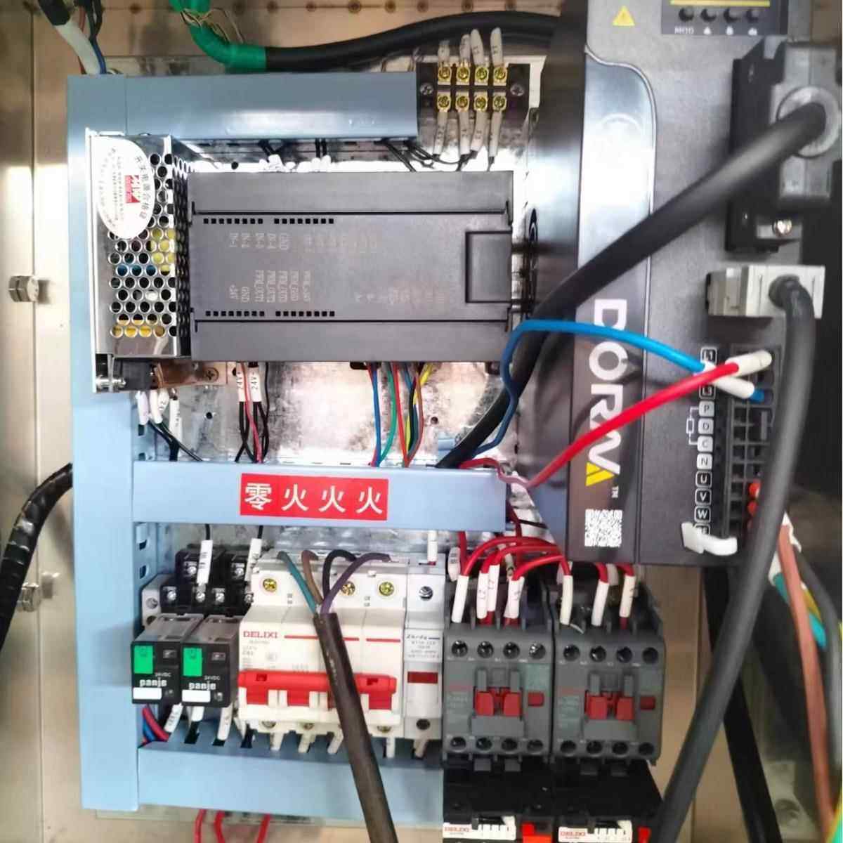 小粉剂包装机模块小粉剂包装机程序配件