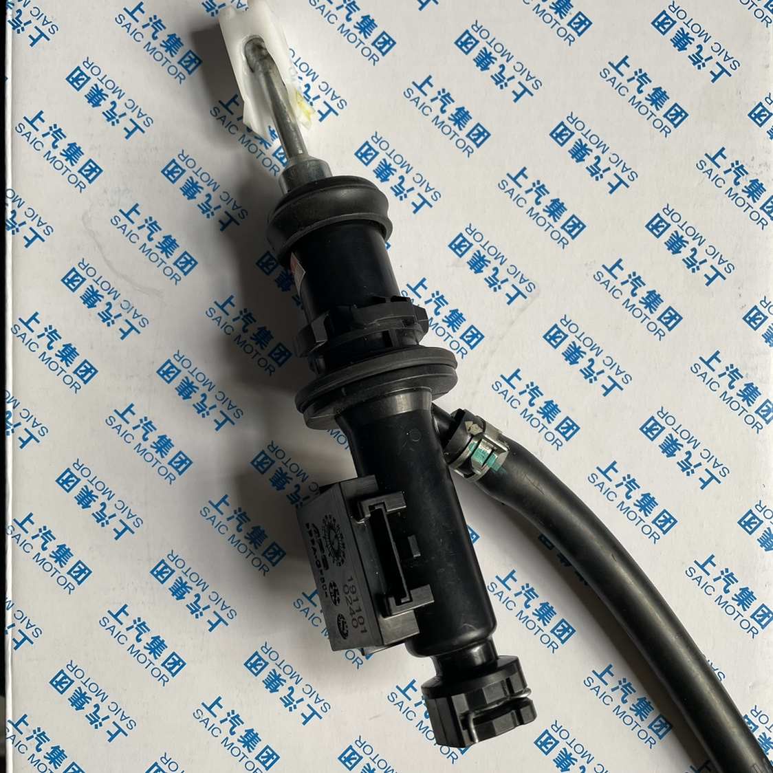 适配荣威RX5 名爵锐腾 GS H S 离合器总泵 新款