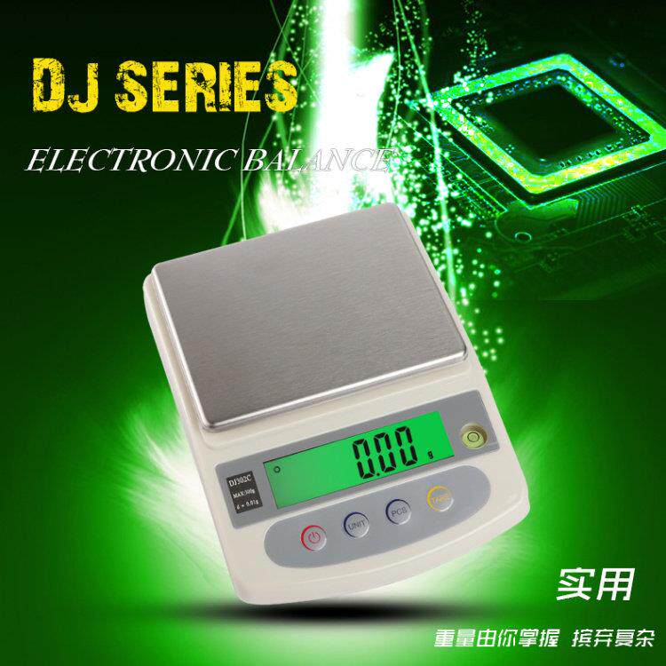 DJ-C1000G/0.01微型300克0.01黄金可携式珠宝称打金工具秤