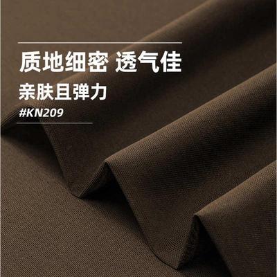 里料内里弹力氨锦亲服装尼龙塑身网衣网布肤布面布透气料口袋4070