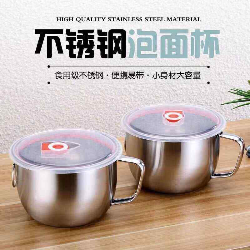 电磁炉专用碗可加热可放进微波炉饭盒可以煮的泡面面碗可煮陶炉玻 - 实物图