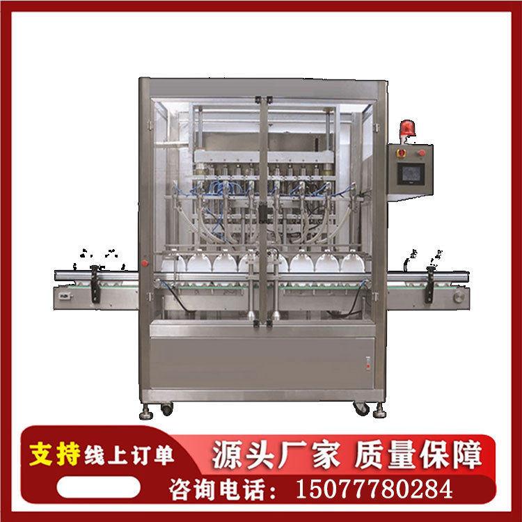 全自动玉米油灌装生产线橄榄油山茶油j机精度效