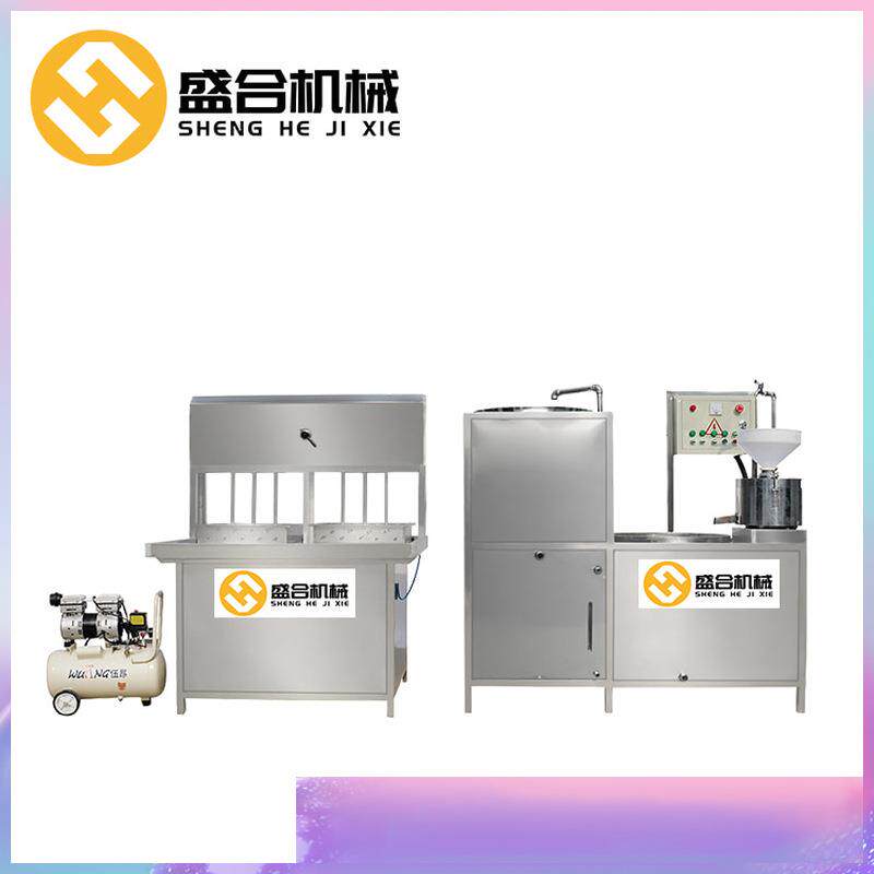 豆腐机全套加工设备全自动化做豆腐机器盛合商用豆制品全套机械
